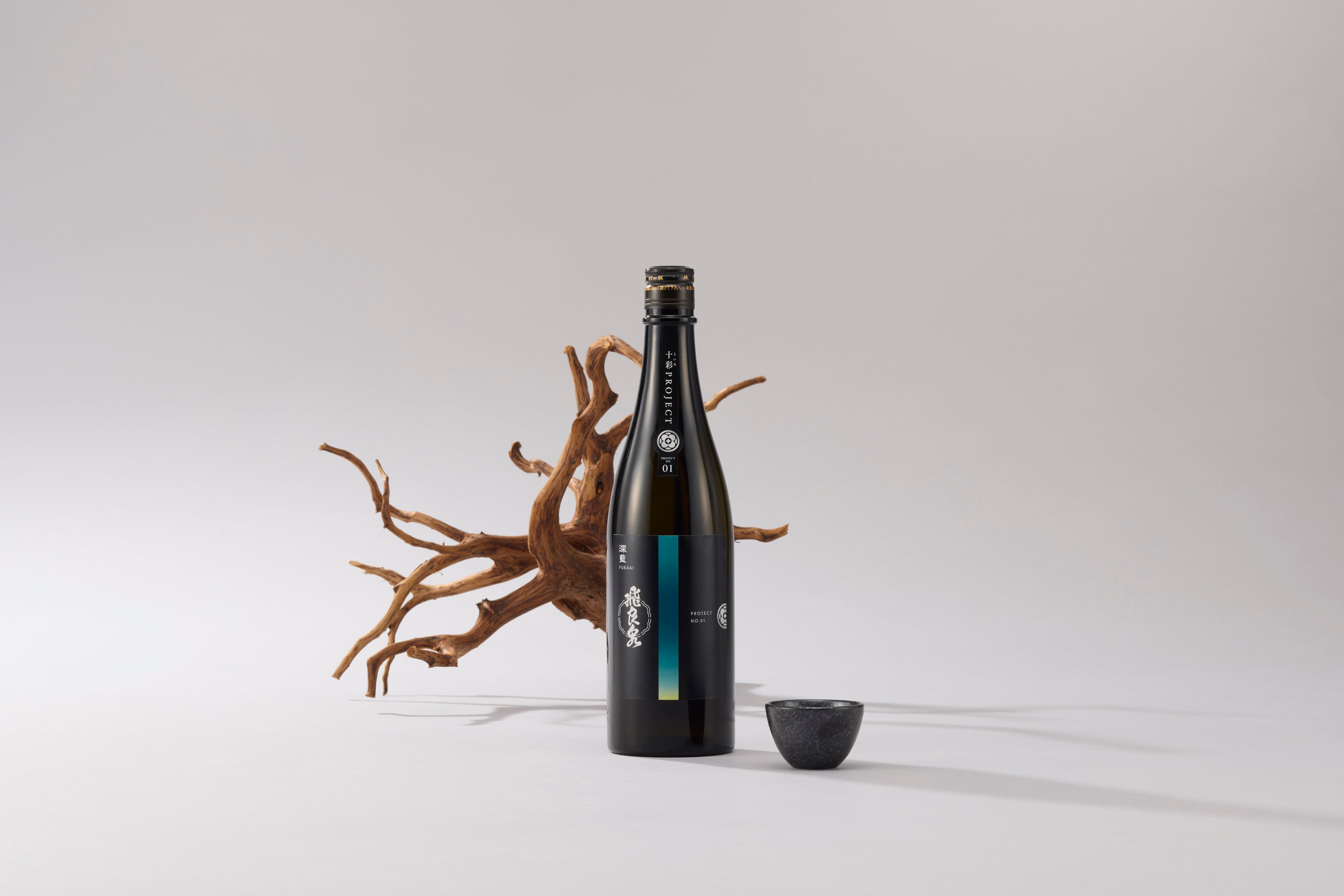 01 Deep Indigo - FUKAAI -