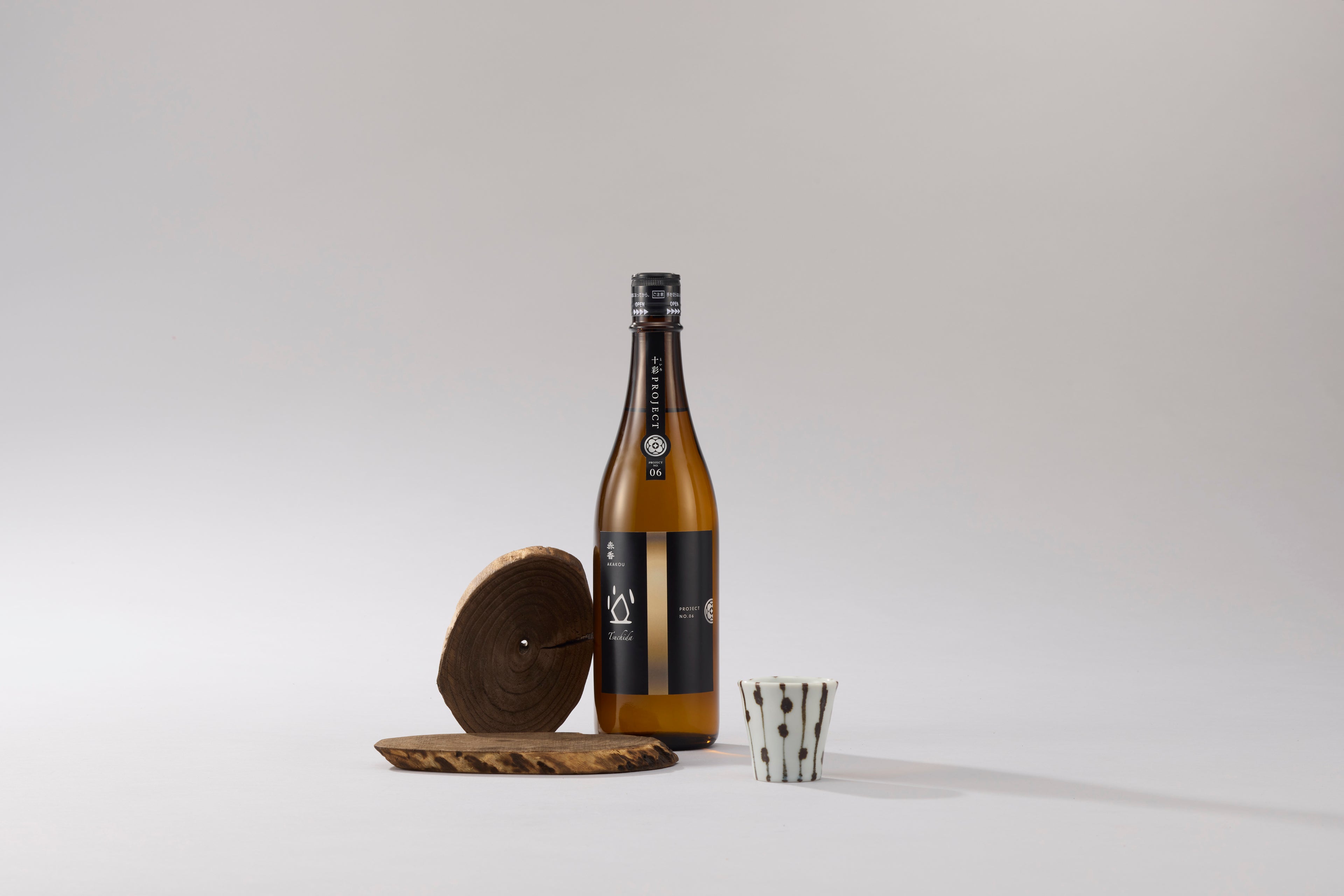 06 赤光 - 赤光 -