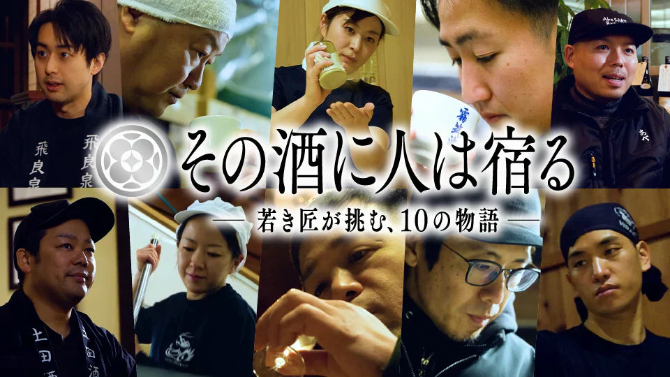 2026年6月のテレビ放送スケジュール