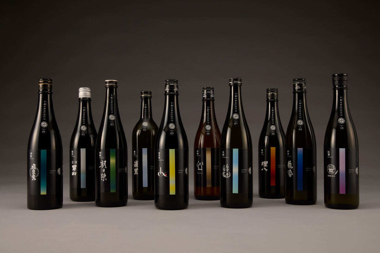 最大15％OFF！お得な飲み比べセットの販売がスタート！