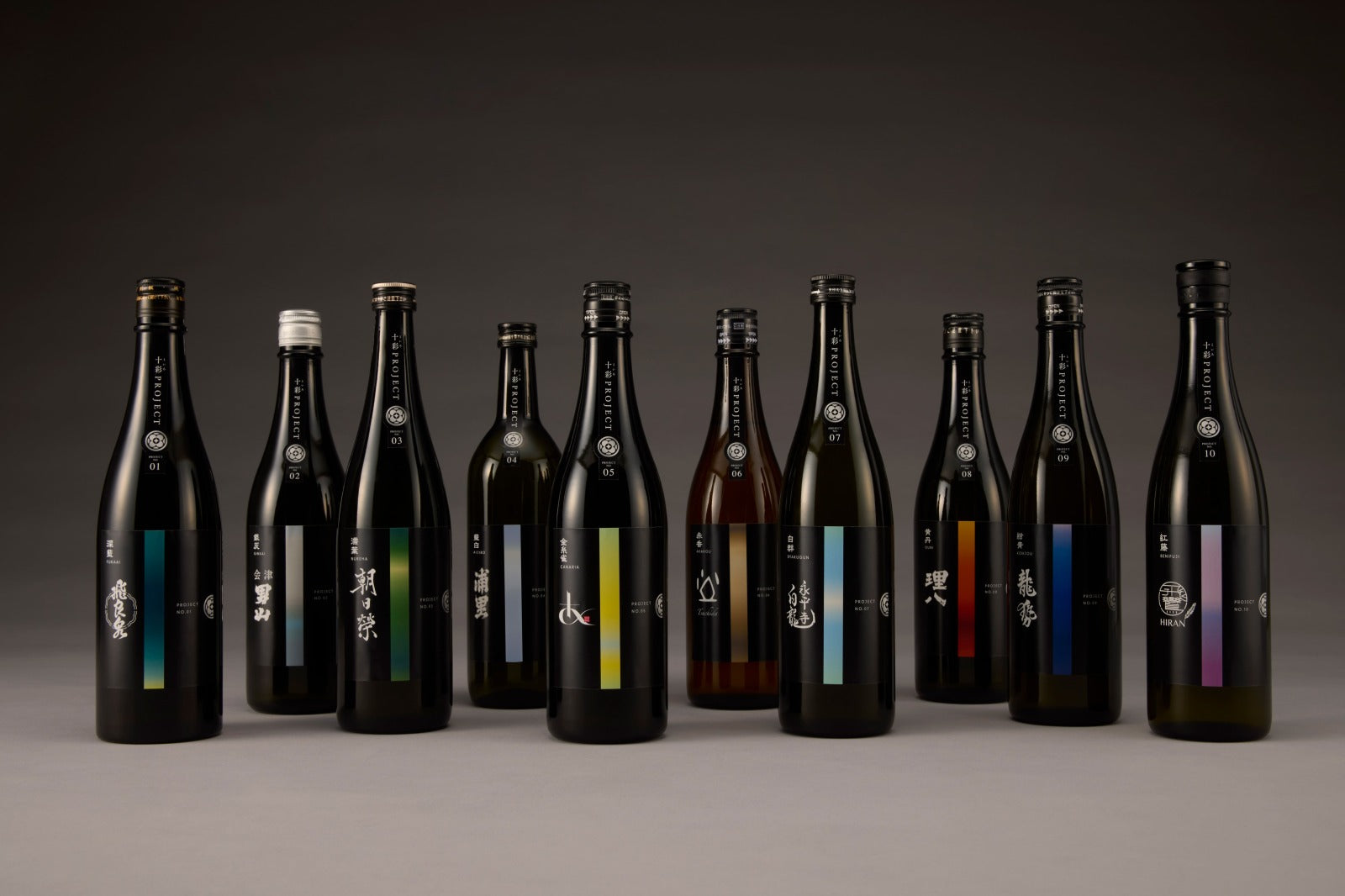 最大15％OFF！お得な飲み比べセットの販売がスタート！